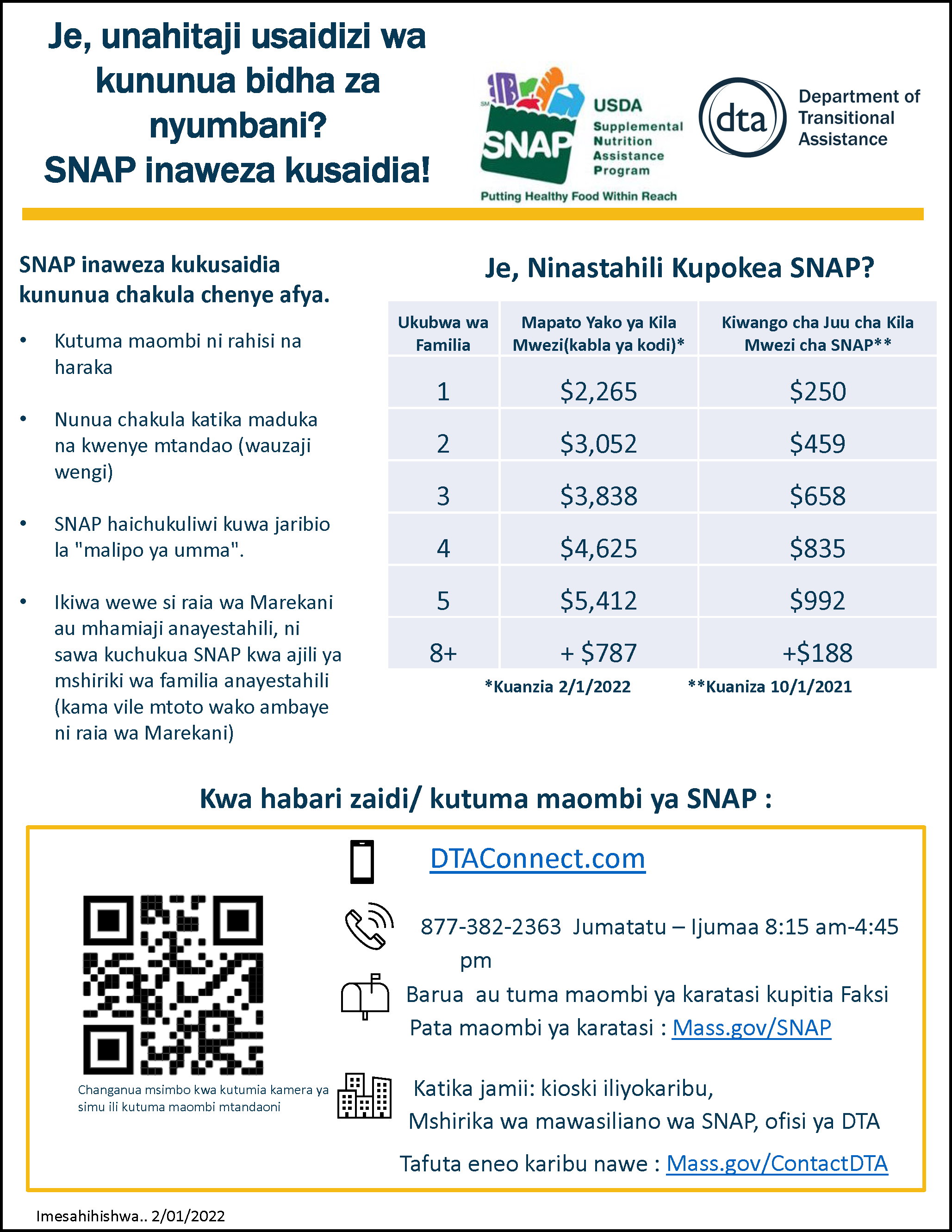 SNAP Outreach Flyer Swahili