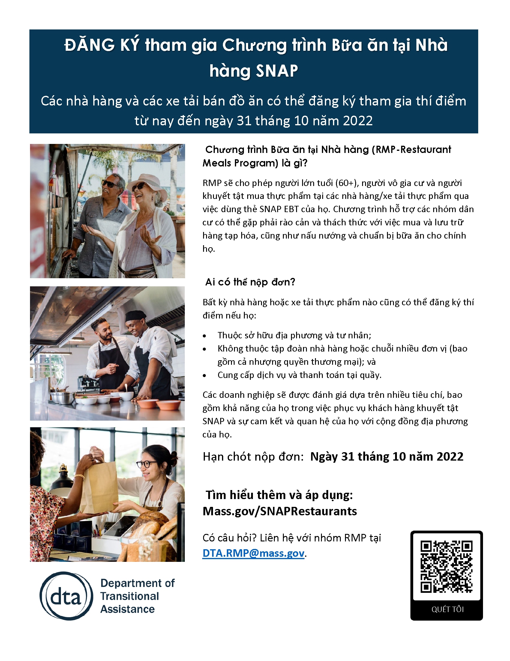 SNAP Restaurant Meals Program (RMP) Flyer for Vendors - Vietnamese