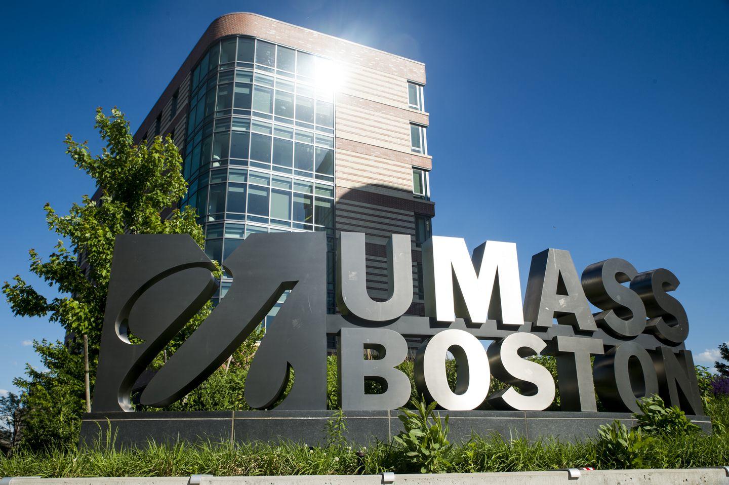 An image of the UMass Boston campus.