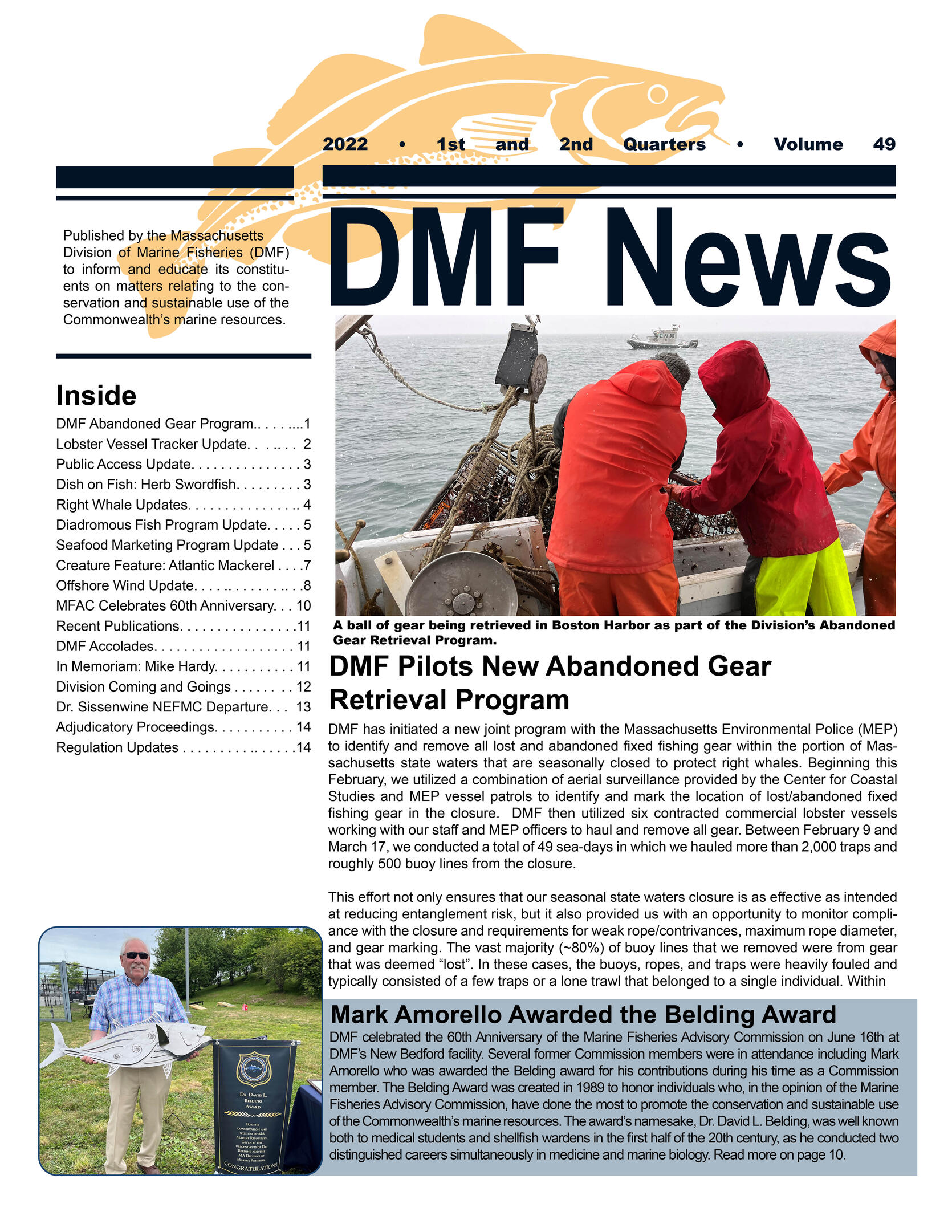 DMF News 2022 Q1 & Q2 Cover