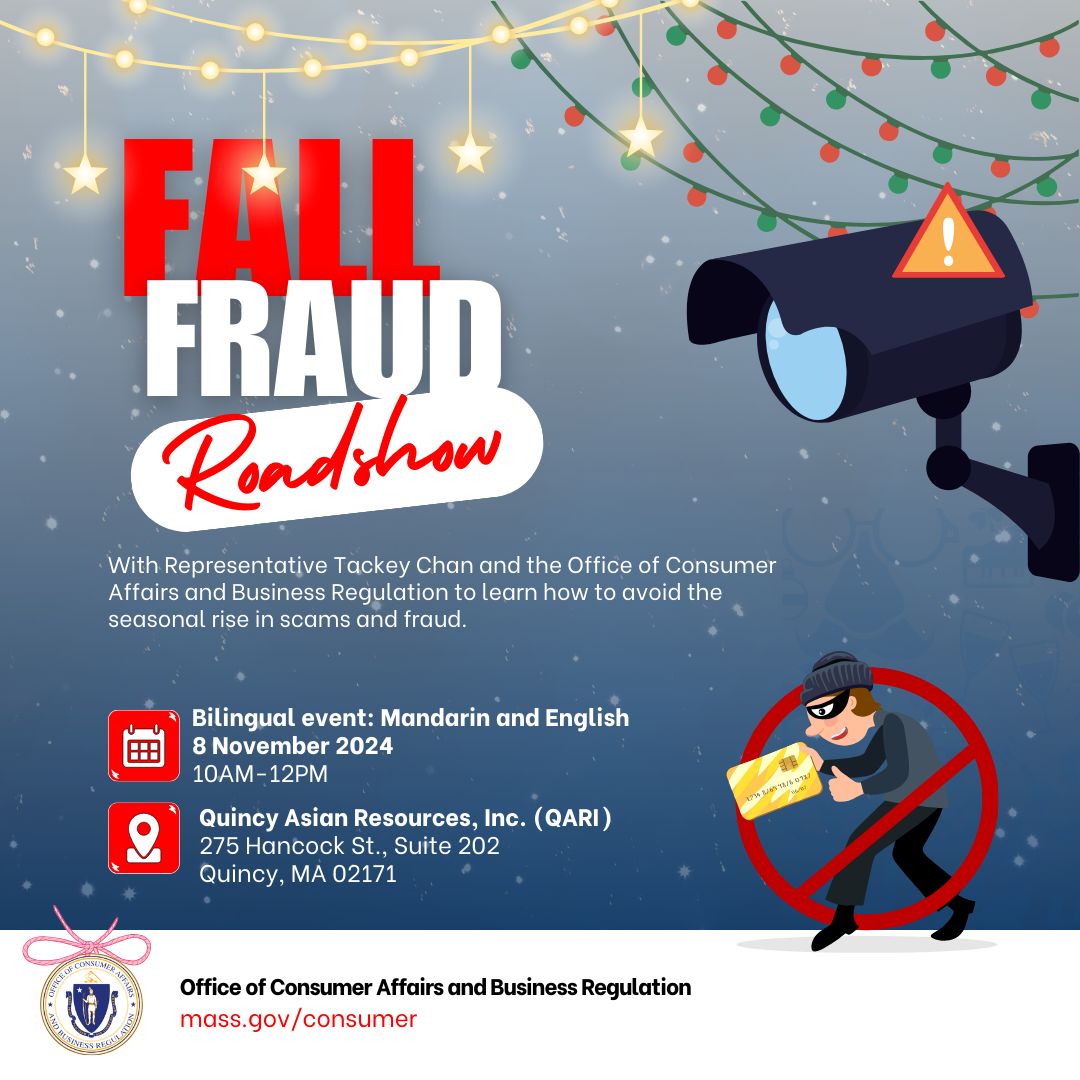 Fall Fraud Roadshow