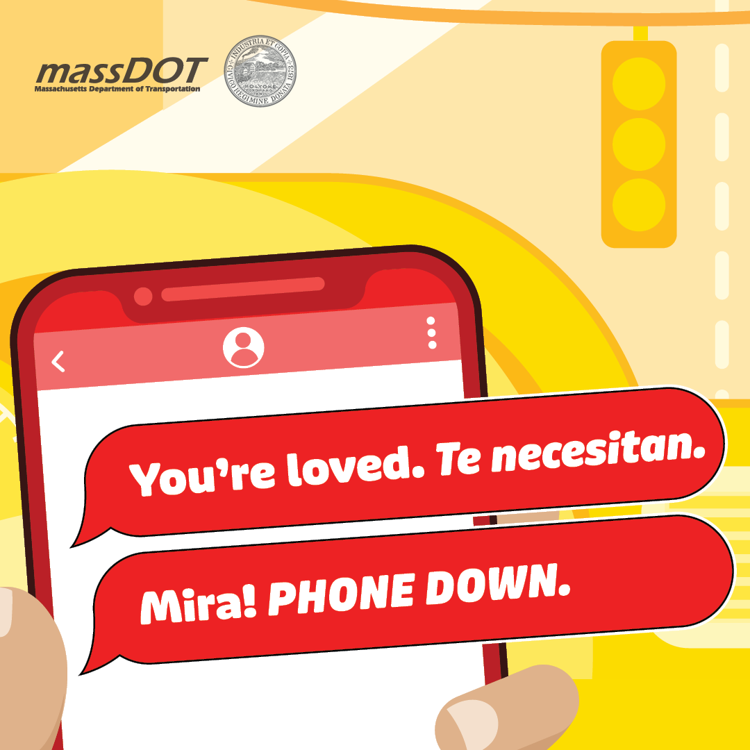 Graphic lists campaign text appearing on a cell phone.
