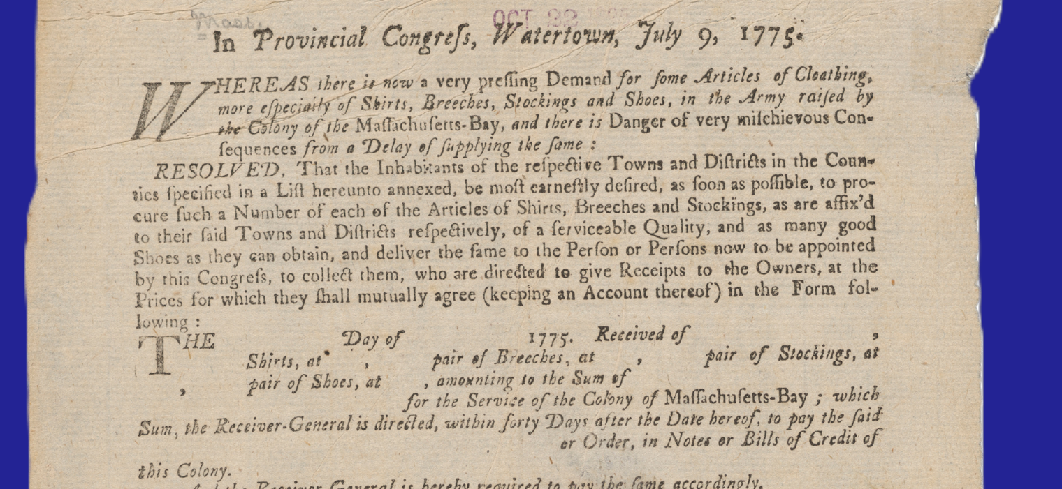 Detail from Broadside 51, A Call for Supplies for the Continental Army, 1775
