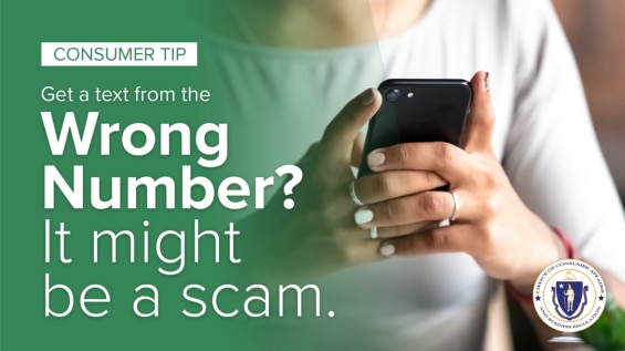 Wrong Text Message Scam Graphic