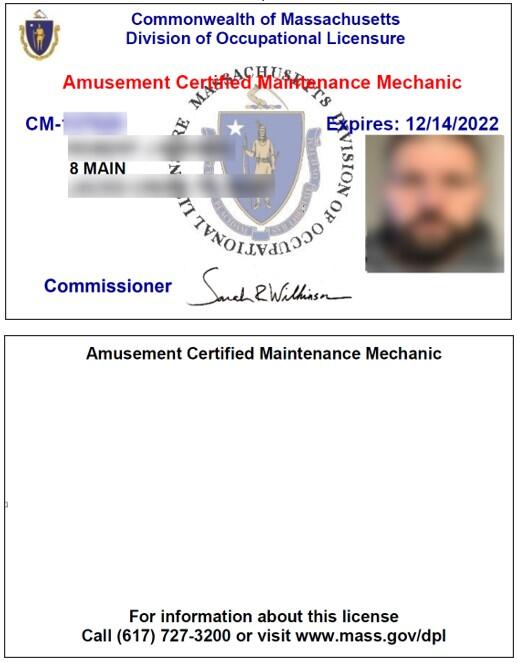 Sample license image