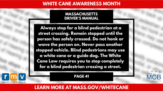 Graphic, White Cane Law in Massachusetts Driver's Manual