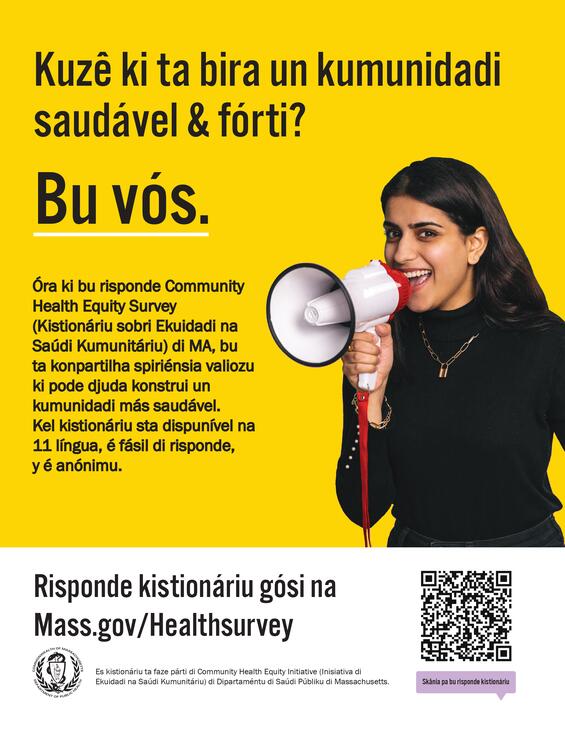 Cape Verdean Creole Flyer 1