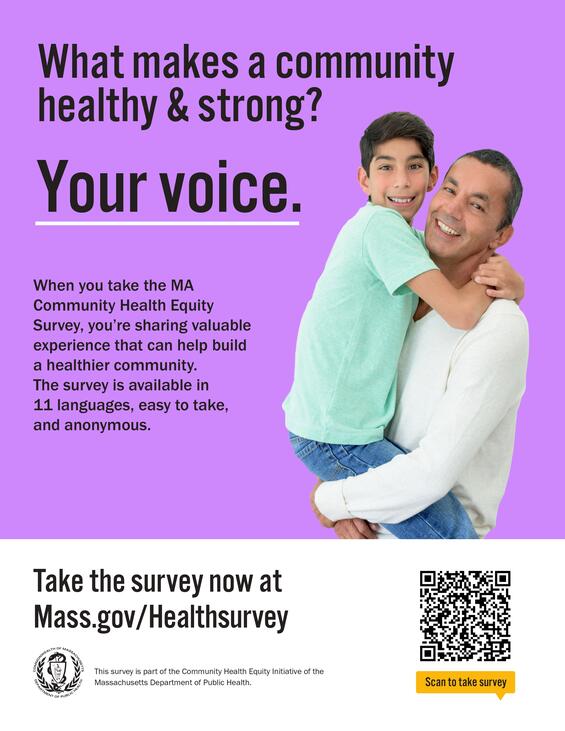 English Flyer 8