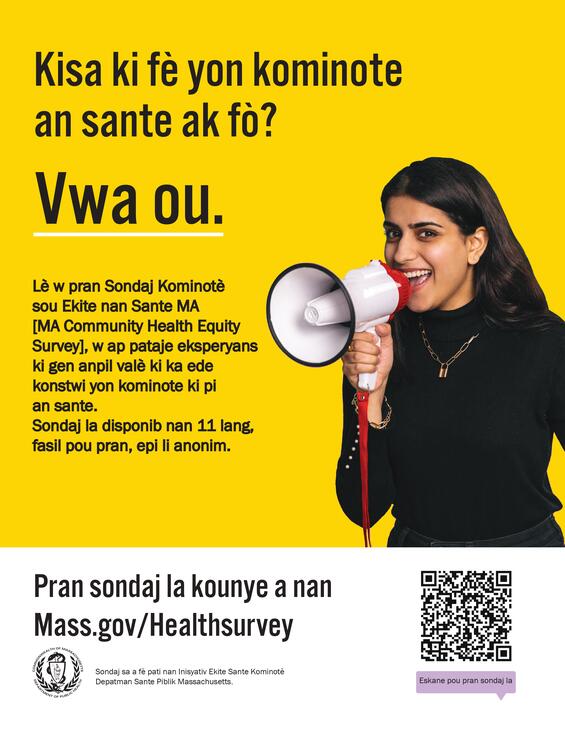 Haitian Creole Flyer 1  