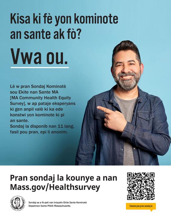 Haitian Creole Flyer 2