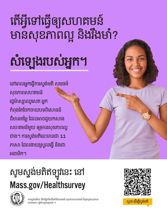 A person pointing to a purple background  Description automatically generated