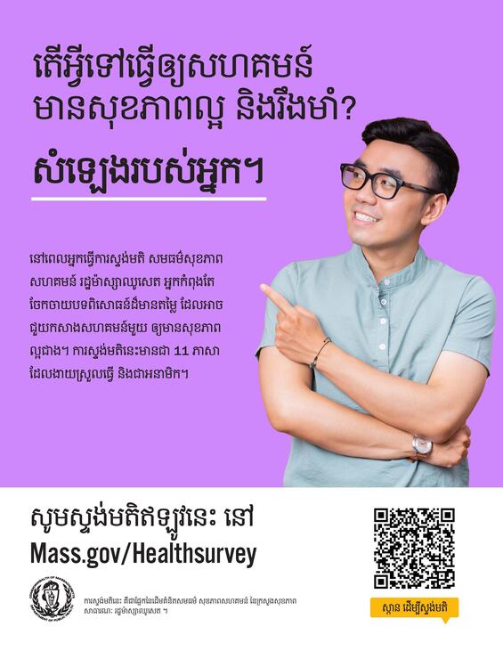 A person pointing to a purple background  Description automatically generated