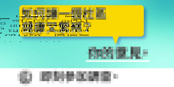 A yellow rectangular sign with black text  Description automatically generated
