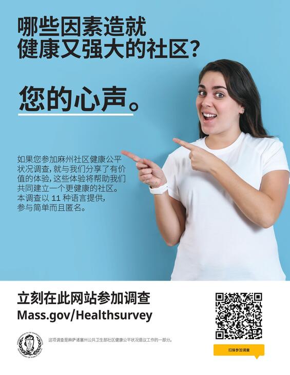 A person pointing at something  Description automatically generated