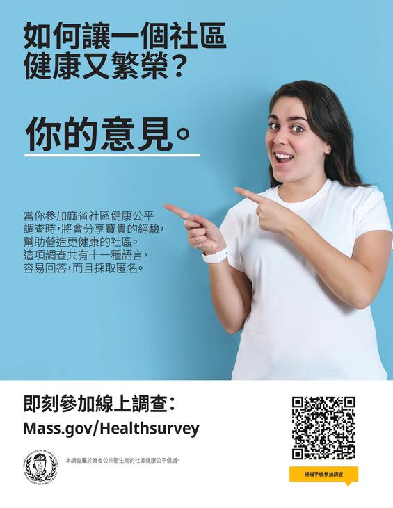A person pointing at something  Description automatically generated