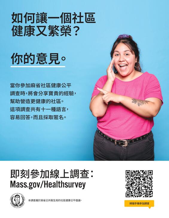 A person smiling with her fingers on her face  Description automatically generated