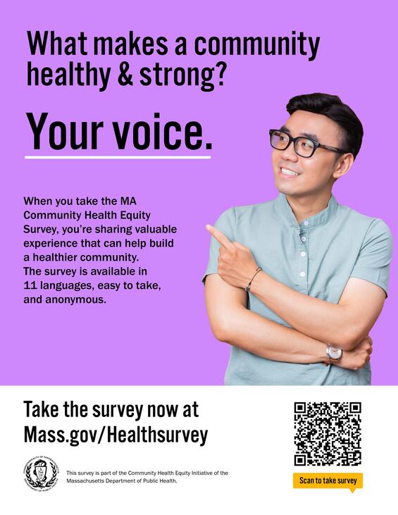 English Flyer 11