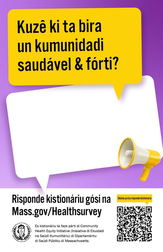 Half Page Flyer in Cape Verdean Creole
