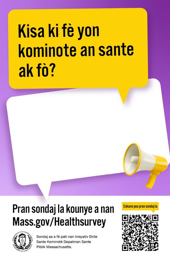 Half Page Flyer in Haitian Creole
