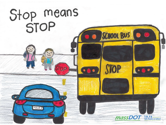 Stop Means Stop yard sign thumbnail