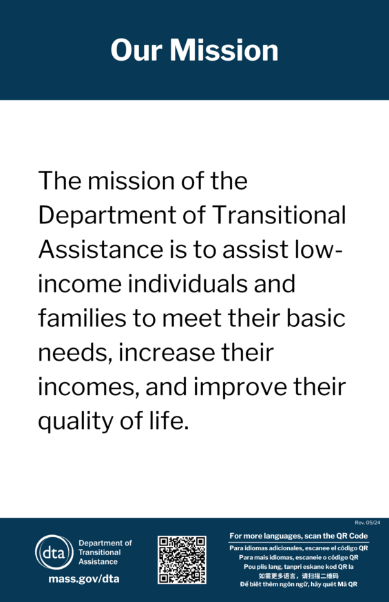 Mission Statement Signage in English