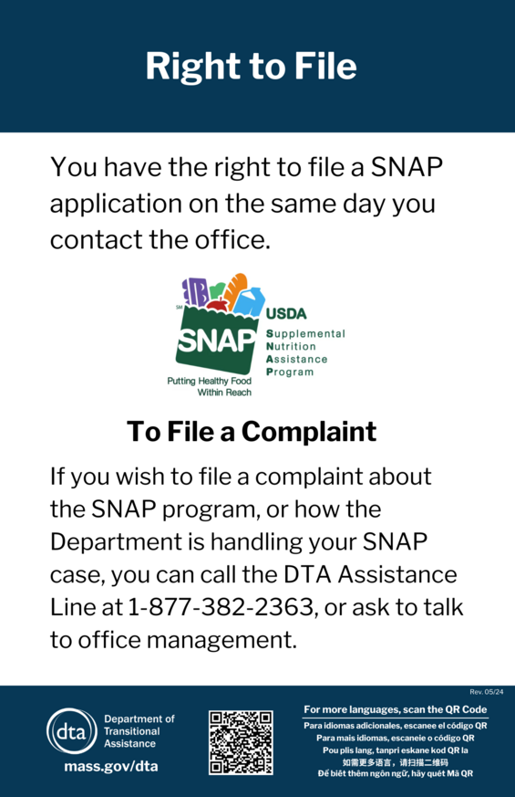 Right to File Signage in English