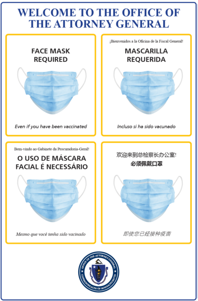 AGO Mask Policy Poster