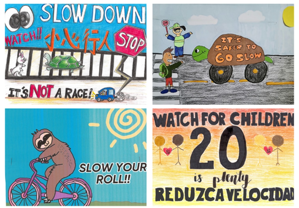 Safe Routes to school student yard sign designs. 