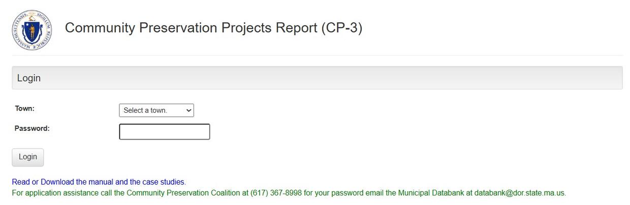 A dialog box showing a town drop down and a password entry field.
