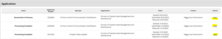 App received and in progress