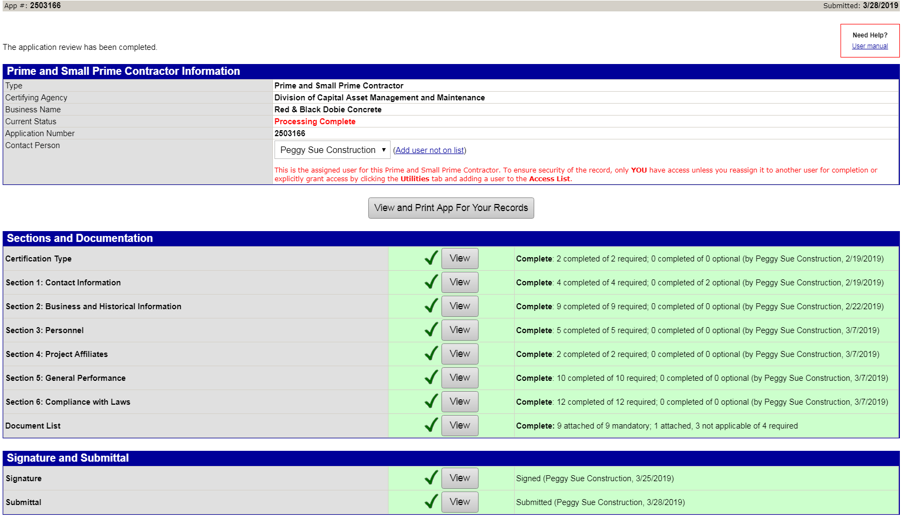 screen shot of online portal