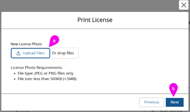Upload license screenshot