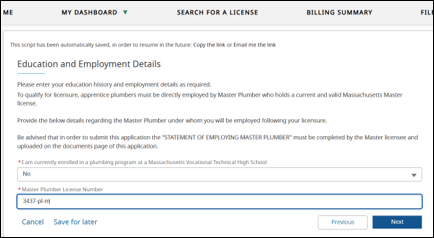 School or business screenshot