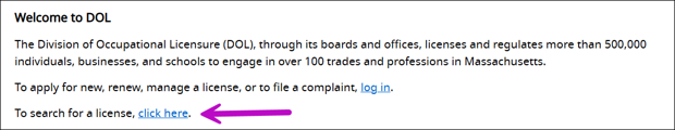 Search for a license screenshot