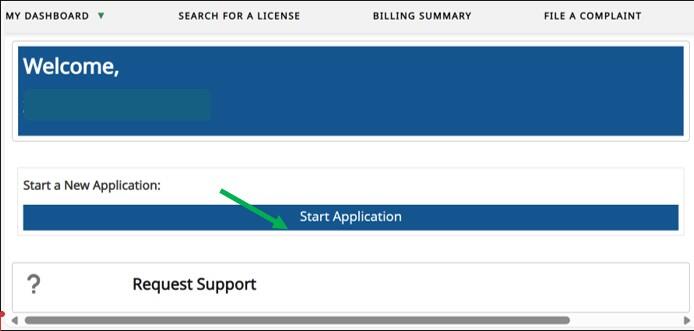 Start Application Screenshot