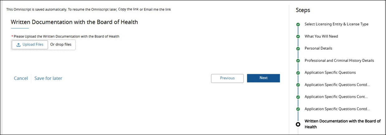 Variance Upload Document Screenshot