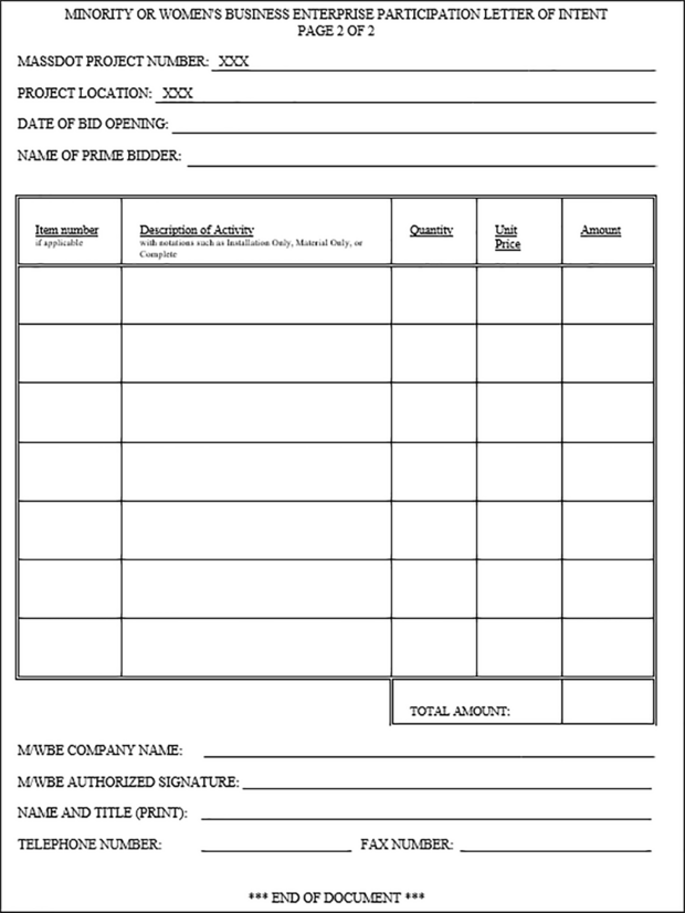 Form 843, page 2 explained in text