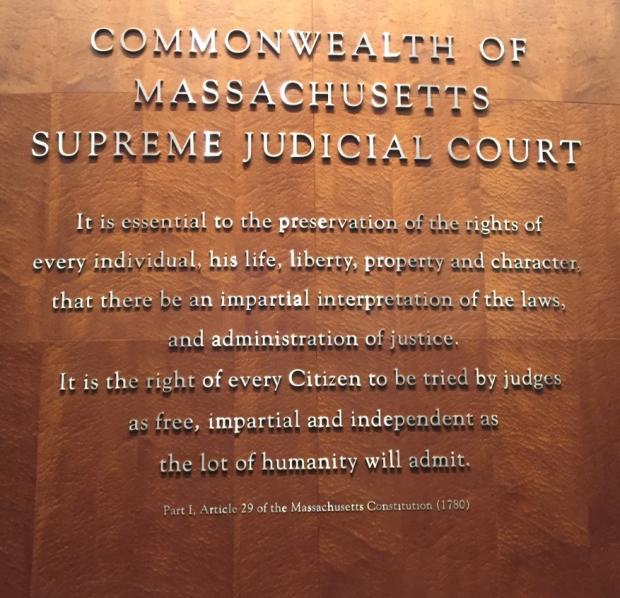 Massachusetts Supreme Judicial Court courtroom vestibule