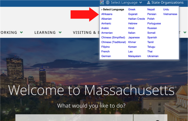 mass.gov snapshot with a red arrow pointing towards the drop-down menu with language options