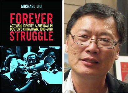 Michael Liu Author Talk Image