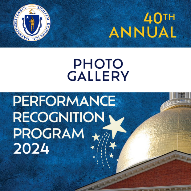 Performance Recognition Program Photo Gallery