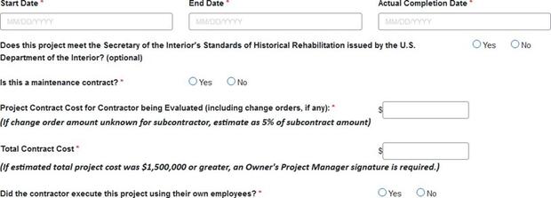 project info screenshot