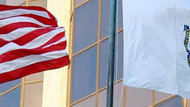 Massachusetts State Lottery: New Bedford Regional Office Location
