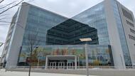 Middlesex County Superior Court Lowell Locations Mass gov Middlesex County Superior Court Lowell Locations Mass gov