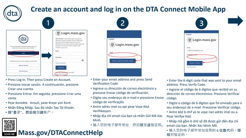Image of the first page of the pictorial flyer on how to create an account and log in on DTA Connect